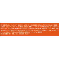 Vロートコンタクトプレミアム 15ml ロート製薬 目薬 コンタクト 目の疲れ 目のかすみ【第3類医薬品】