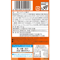 スコーン 海老のとりこ 3袋 湖池屋 スナック菓子 おつまみ