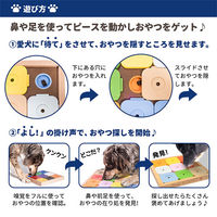 ペットセレクト Dog’SUDOKU スライドパズル カラフル ベーシック 236398 1個（直送品）