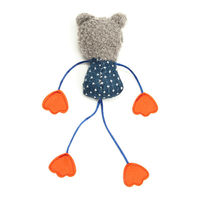 ルークラン ループ ファニーズ フラッフィーフロッグ 243539 1個（直送品）