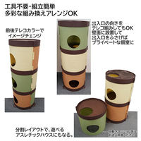 ドギーマンハヤシ キャティーマン CAT MANSiON キャットタワー 264665 1個（直送品）