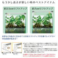 コトブキ工芸 寿工芸　リフトスタンド　ＳＳ／ＨＬ 268927 1個（直送品）