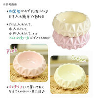 fuu 陶器のフードディッシュ トラス クリーム 287249 1個（直送品）