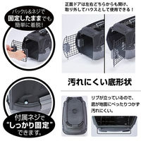 ペティオ 犬猫用キャリー ハウスにしやすい2ドアスマイルキャリープラス M ブラック 296061 1個（直送品）