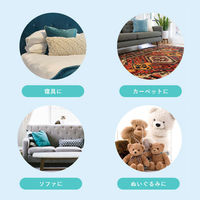 ベリカ ベリクリーン ダニよけスプレー ユーカリの香り 300mL 4580254393869 1本(300mL入)×4セッ（直送品）