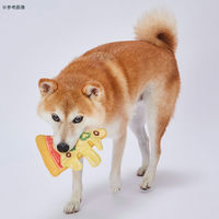 ペティオ 犬用おもちゃ エシカルドア かみぐるみ ピザ 296051 1個（直送品）