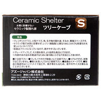 ＡＺＯＯ アズー　ツリーケーブ　Ｓ 256096 1個（直送品）