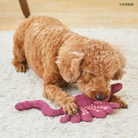 ペティオ 犬用おもちゃ エシカルドア かみぐるみ たこ足 296052 1個（直送品）