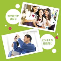 フィールドスリー コンパクト デジタルカメラ 800万画素 デジタル8倍 オートフォーカス機能 F3DCAF-01 1台