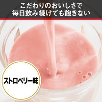 ホエイプロテイン　パワープロダクション　マックスロード　ストロベリー味　1セット（1袋（850g）×2）　グリコ 　WPC