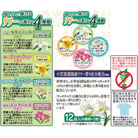 【数量限定】 入浴剤 クール 温泡 ONPO さっぱり炭酸湯 こだわりリリー 4種アソート 1箱（12錠入）透明タイプ アース製薬