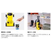 ケルヒャー K 2 Upright 1.602-517.0 1台