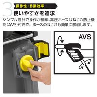 ケルヒャー HD 4/8 C (60Hz) *JP 1.520-914.0 1台