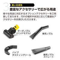 ケルヒャー NT 27/1 *JP 1.428-521.0 1台