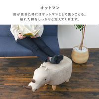 【軒先渡し】萩原 アニマルスツール 幅370×奥行730×高さ400mm ユニコーン LAS-4600-U 1台（直送品）