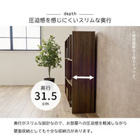 【軒先渡し】萩原 スライドラック 幅920×奥行315×高さ1520mm ホワイト RCC-1118WH 1台（直送品）