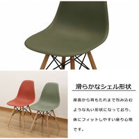 エイ・アイ・エス シェルチェア グリーン WDC-06x2pcs GR 1セット(2脚入)（直送品）