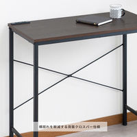 永井興産 コンセント付デスク アクシス 幅780×奥行400×高さ725mm ブラウン/ブラック NK-6012BR/BK 1台（直送品）