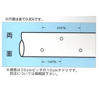 タイレン 潅水チューブ 黒0.15×50mm 100m 2100469 1巻（直送品）