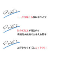 明和グラビア 木枠を補修するシート KH-02 木目BE 15cmx90cmx2枚 1袋(2枚入)（直送品）