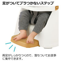 【6ヵ月頃から】ベビーチェア フィージー ホワイト リッチェル