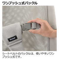 バウンシングシートN ライトグレー リッチェル バウンサー