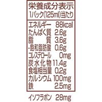 マルサンアイ まめぴよ ココア味 125ml 1箱（24本入）