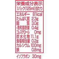 マルサンアイ まめぴよ いちご味 125ml 1セット（48本）