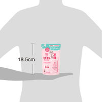 アラウ.ベビー ミルキーローション 詰替用 260ml 1セット（2個）サラヤ 無添加 赤ちゃん 保湿