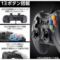 ゲームパッド PC コントローラー Xinput PS系ボタン配置 FPS仕様 ブラック JC-GP30SBK エレコム 1個（直送品）