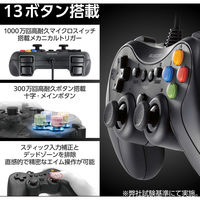 ゲームパッド PC コントローラー Xinput PS系ボタン配置 FPS仕様 ブラック JC-GP30SVBK エレコム 1個