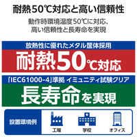 スイッチングハブ 16ポート ギガ LANハブ 電源内蔵 ループ防止 3年保証 EHB-UG2B16-S エレコム 1個（直送品）