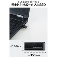 SSD 外付け 250GB 超小型 USB3.2(Gen2) 高速 ブラック ESD-EXS0250GBK エレコム 1個（直送品）