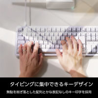 キーボード 有線 着脱式USBケーブル 茶軸 タクタイル テンキー付き ホワイト TK-MC50UKTWH エレコム 1個