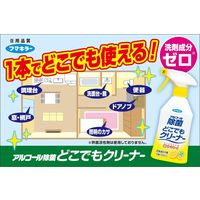 フマキラー　アルコール除菌　どこでもクリーナー　つけかえ用　5個