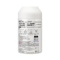 クイックルジョアン ノンアルコール除菌ウェットシート 本体（70枚入）1セット(1個×5）除菌シート 花王