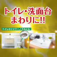 ウルトラレモンクリーナー 本体 700ml リンレイ　5本