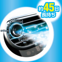クルマの消臭力 クリップタイプ アクアブルーの香り 5パック（2個入×5） 消臭剤 車 芳香剤 エステー
