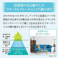 サワデー香るスティック ヒーリングストーン 部屋用 本体 ピュアサボン 芳香剤 70ml 5個 小林製薬