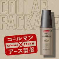 蚊 トコジラミ マダニ はだまも ミスト Coleman コールマン 60mL 1セット（1本×5） 虫除けスプレー 虫よけ アウトドア アース製薬