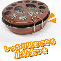 金鳥 吊り下げ式 蚊取り線香 皿 携帯 持ち運び ホルダー ミニサイズ 5個 KINCHO キンチョー