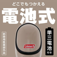 Coleman コールマン 蚊取り器 どこでもつかえる アースノーマット 電池式 180日セット 無香料 5個 蚊 アース製薬