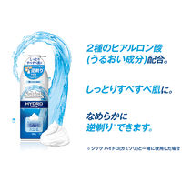 シック ハイドロ シェービングフォーム ポンプタイプ 250g 5個 ヒアルロン酸配合 逆剃り すべすべ肌 洗顔もできちゃう！