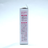 ジェクス リューブゼリー　1セット（55g×5本）