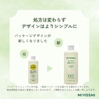 弱酸性　無添加せっけん専用リンス　350ml　5個　ミヨシ石鹸