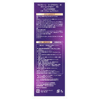 ウエラトーン2+1 クリームタイプ 4G[医薬部外品]（おしゃれな白髪染め）5個