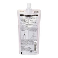 MACHERIE（マシェリ） パーフェクトシャワー EX しっとり 詰替 220mL 5個　寝ぐせ直しファイントゥデイ