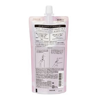 MACHERIE（マシェリ） パーフェクトシャワー EX さらさら 詰替 220mL 5個　寝ぐせ直し ファイントゥデイ