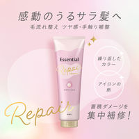 エッセンシャル リペアトリートメント 5個 花王