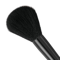 cosmeup （コスメアップ） フェイスブラシ 5個　貝印